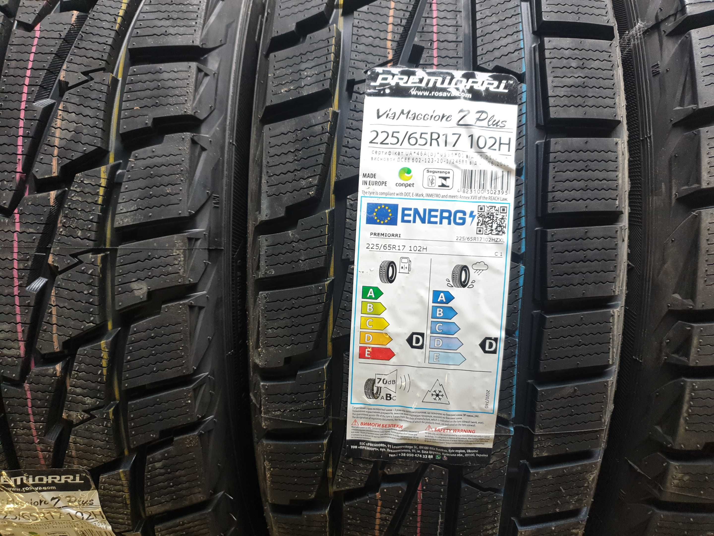 225/65r17 premiorri nowe opony zimowe 2szt dostepne montaż w cenie !