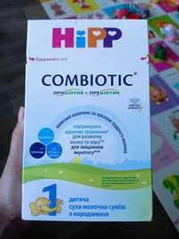 Дитяча суха молочна суміш HiPP combiotic 500 г