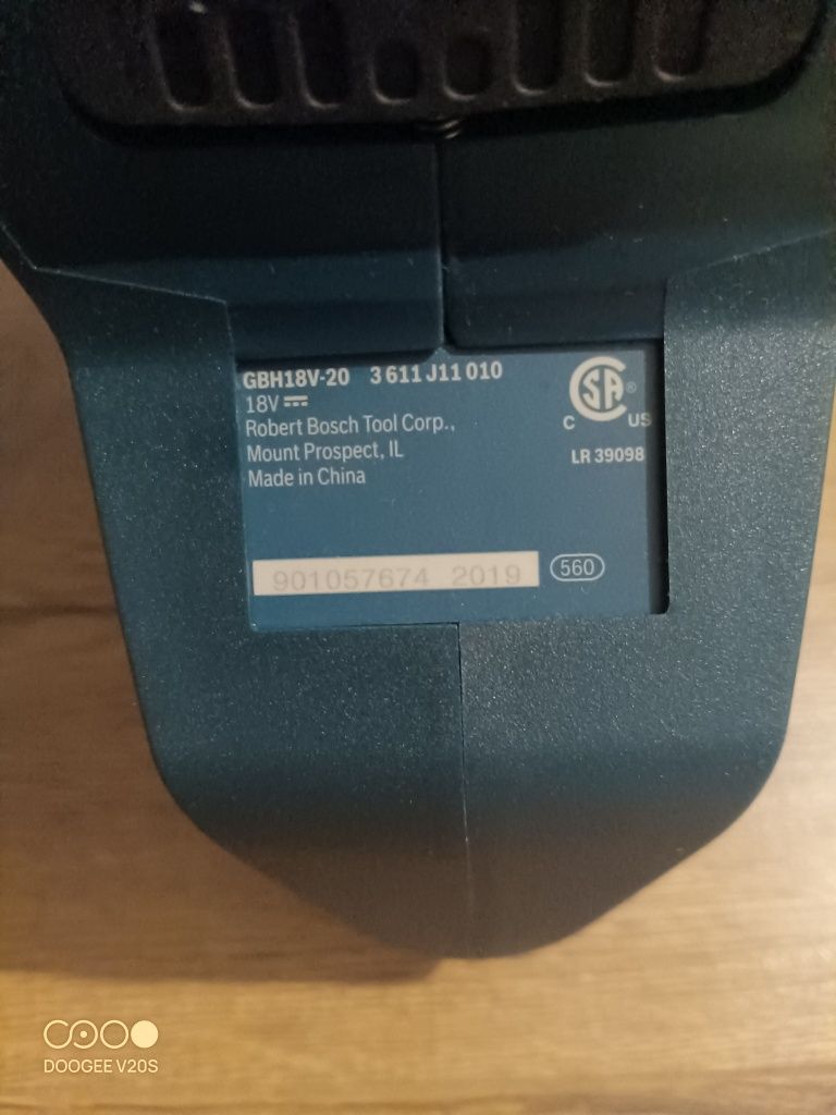 Bosch GBH18V-20N оригінальний акумуляторний перфоратор