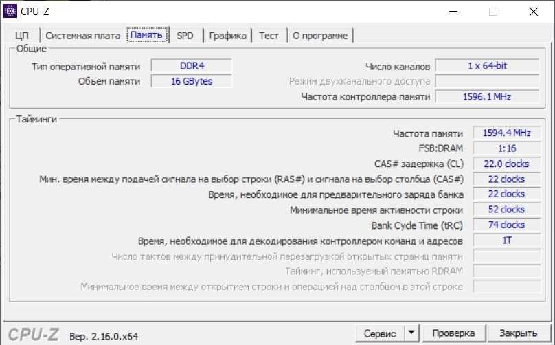 Acer Nitro 5  Ryzen 5 5600H/GF RTX 3070/16 Gb/SSD 512Gb/15.6ʼʼ/144Гц