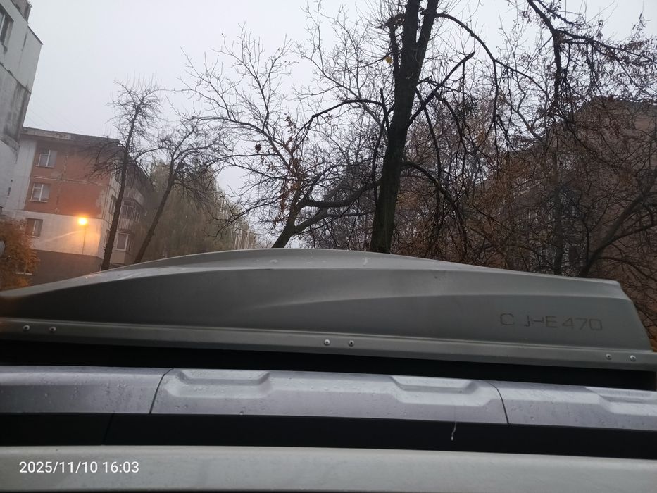 Автобокс (автомобільний бокс)