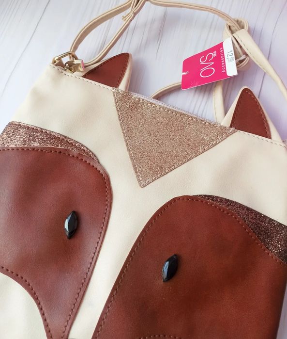 Стильная сумочка леопард енот