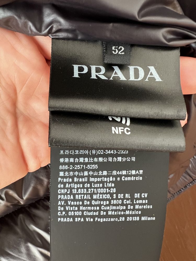 Куртка чоловіча Prada