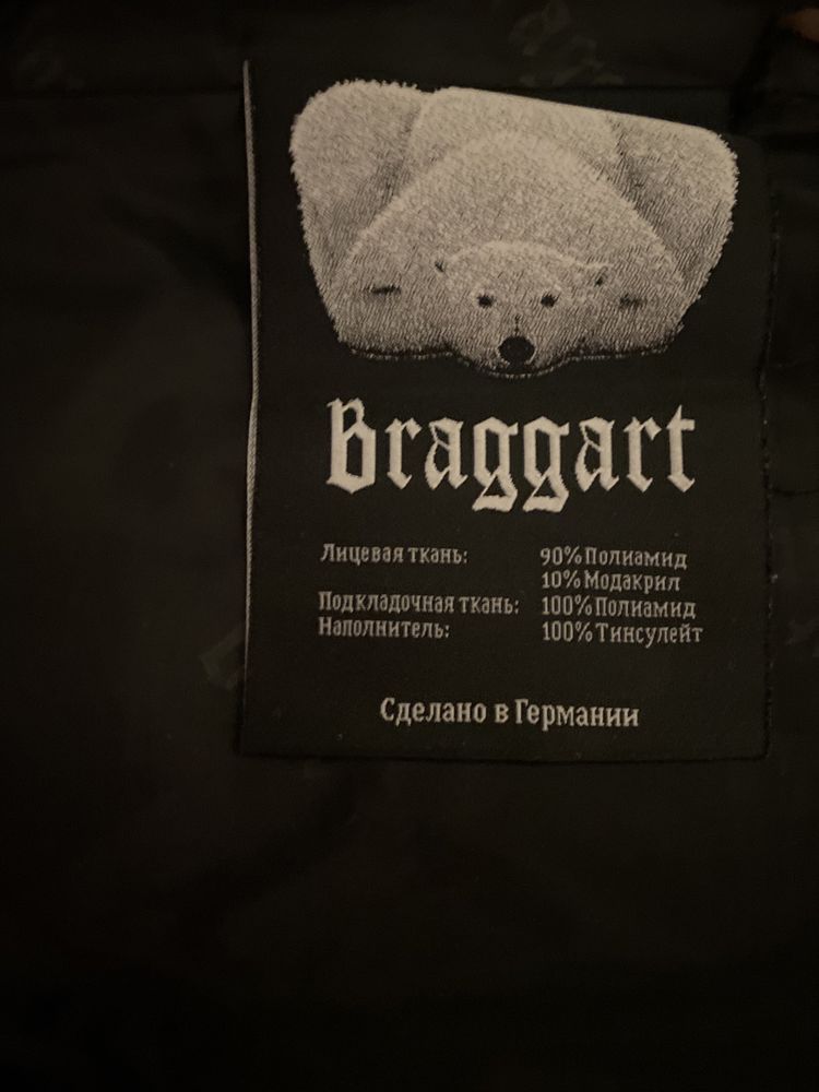 Мужская парка braggart