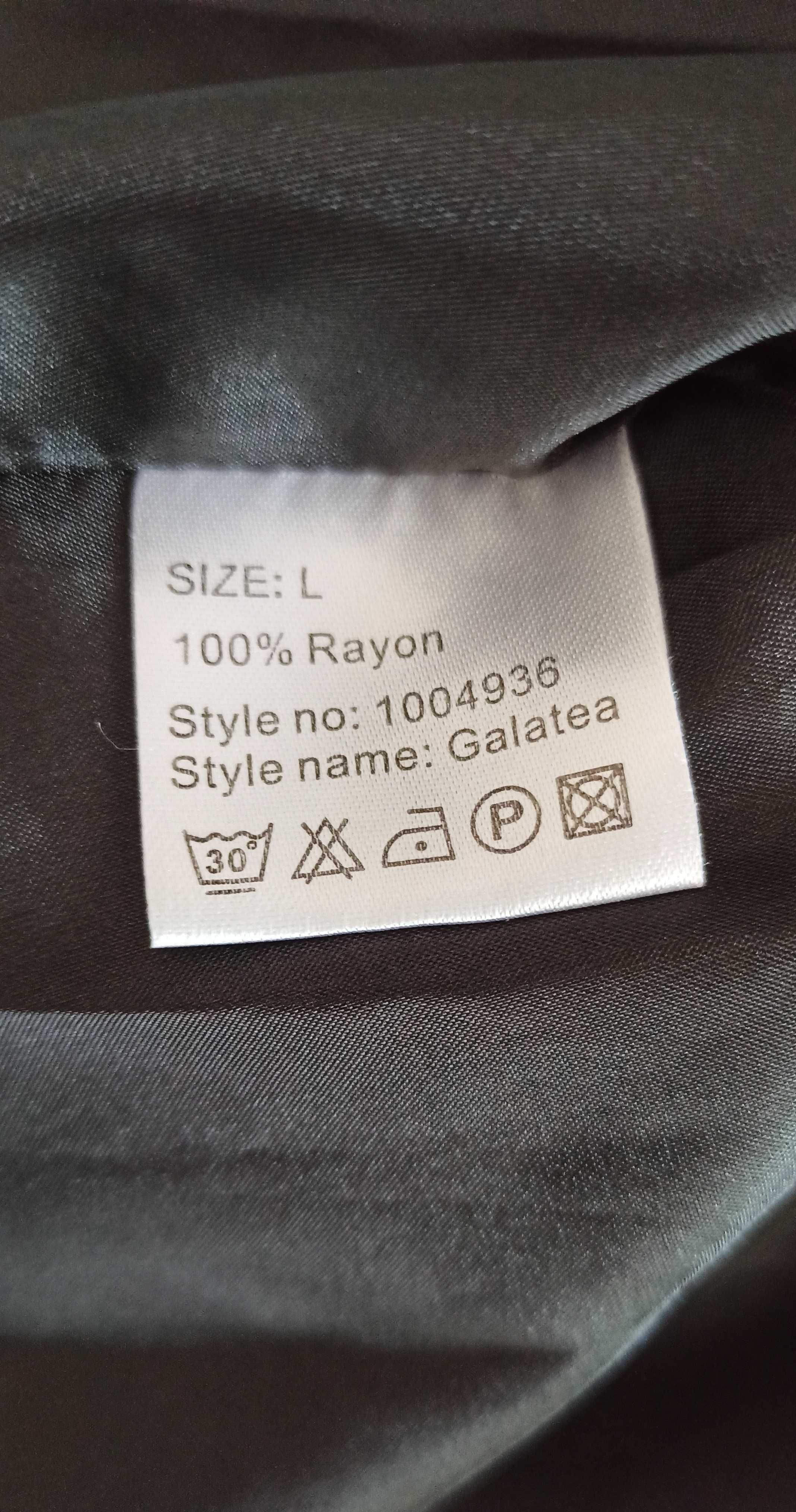 Sukienka letnia rozm. L