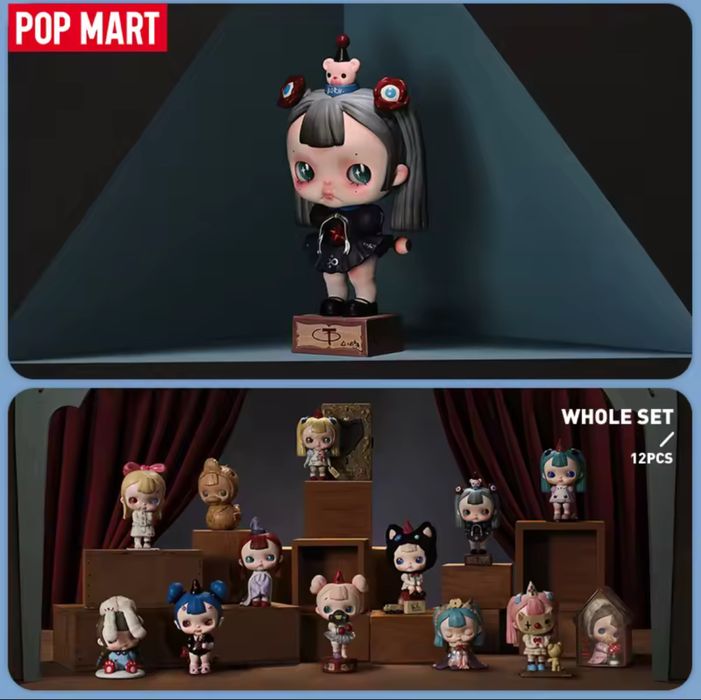 Оригінал popmart Tiny Tiny prologue
