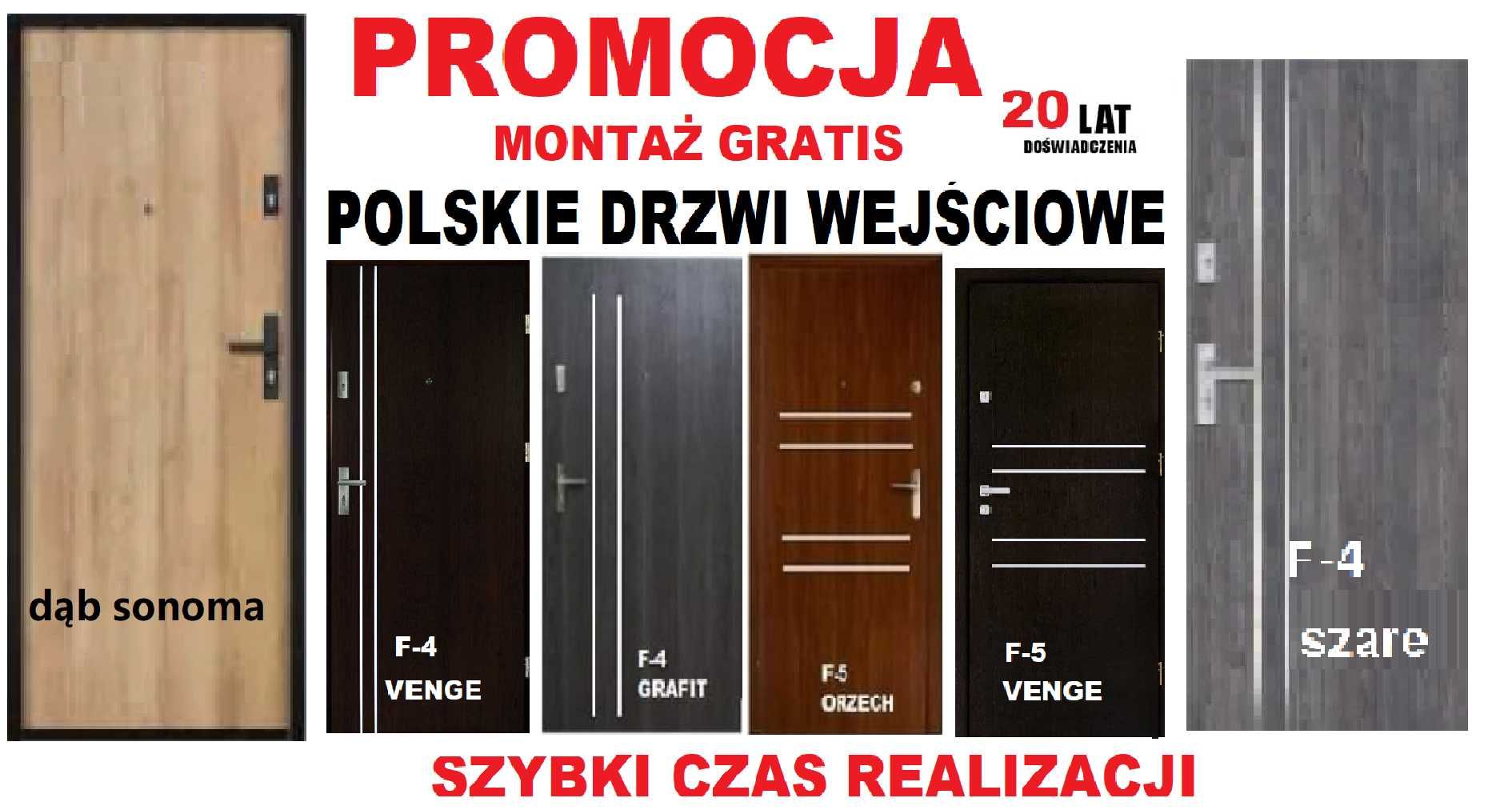 Drzwi z MONTAŻEM zewnątrzne-wejściowe  wewnątrzklatkowe do mieszkania.