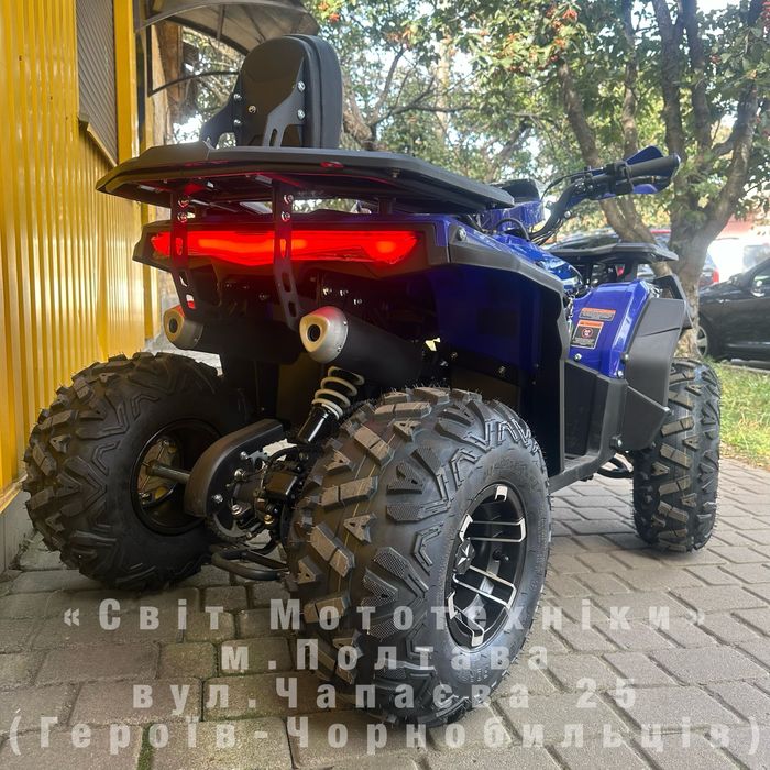 Новий квадроцикл Forte AFP125 Pro 2025/AFN150 Pro 2024 дитячий