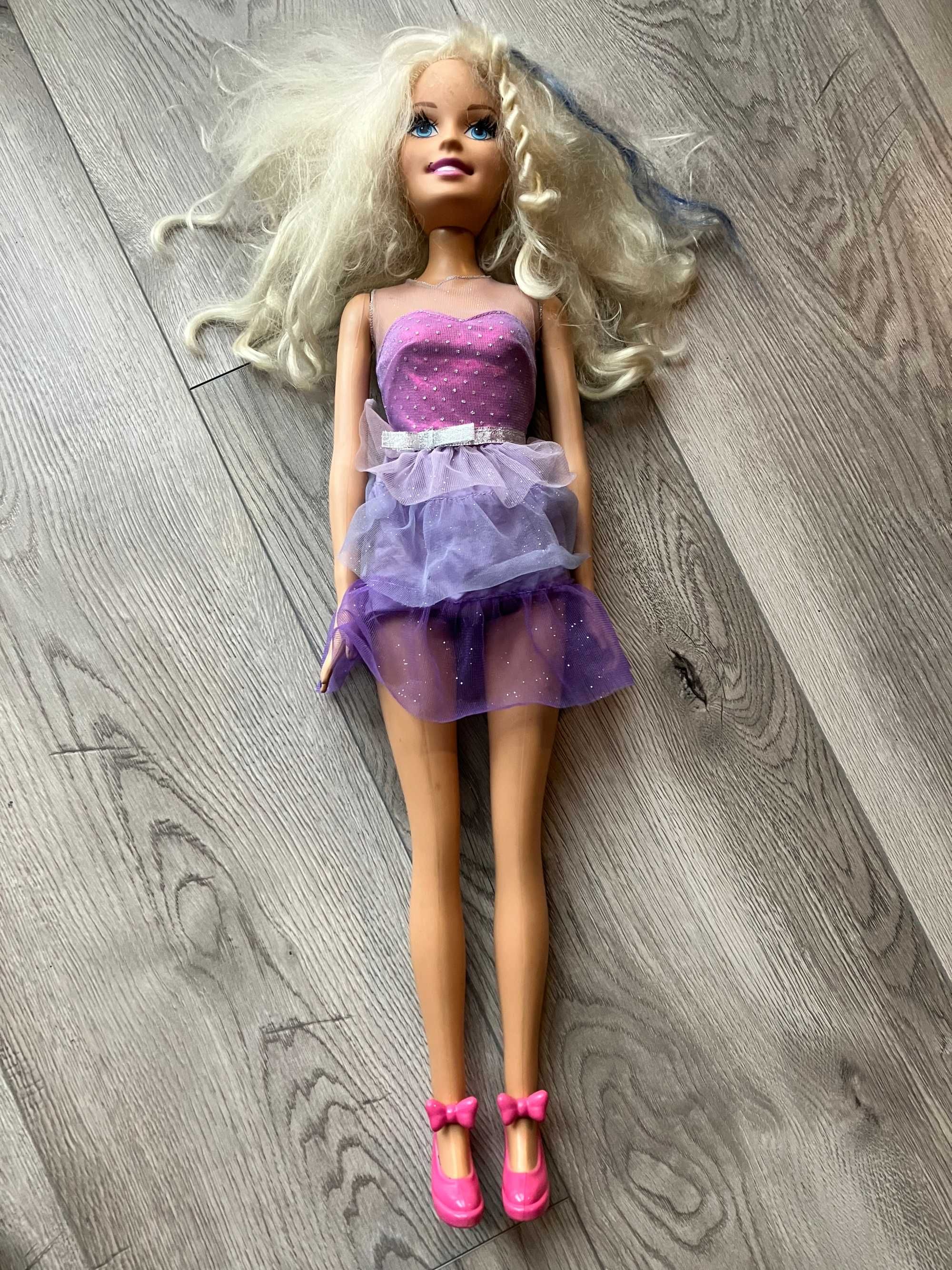 Kolecjonerska Barbie Mattel 70 cm