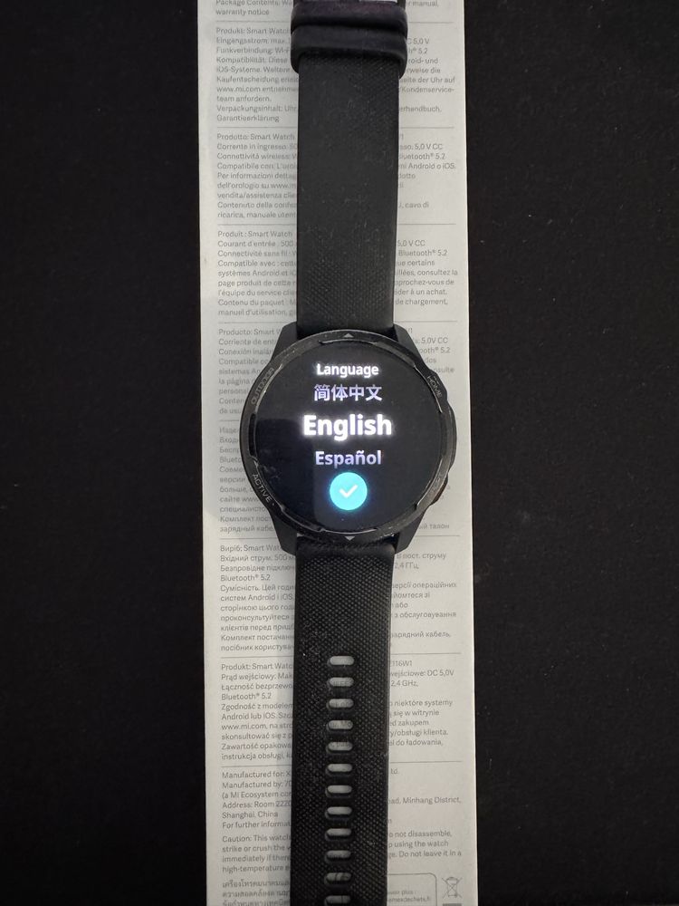 Xiaomi S1 Watch Active - smartwatch