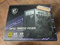 Zasilacz komputerowy MSI MPG A850G PCIe5.0 80 Plus Gold ATX 3.0