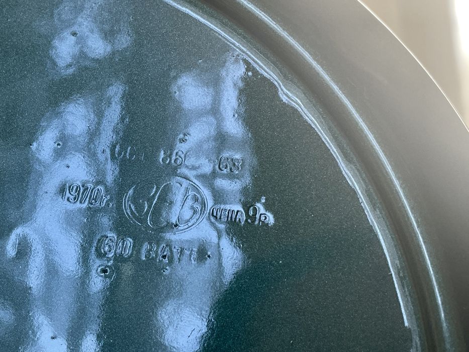 Лампа настольная «Кобра». 1970г.