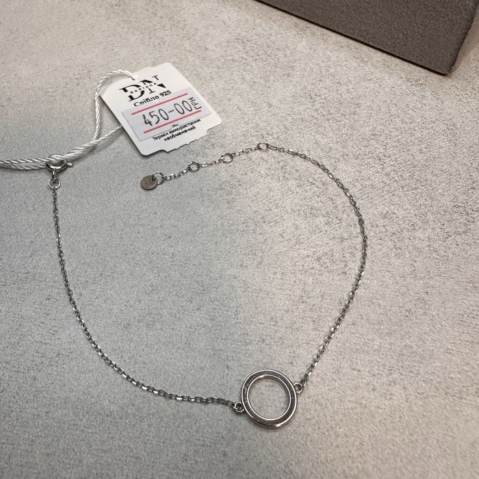 Нові срібні 925 браслети  жіночі