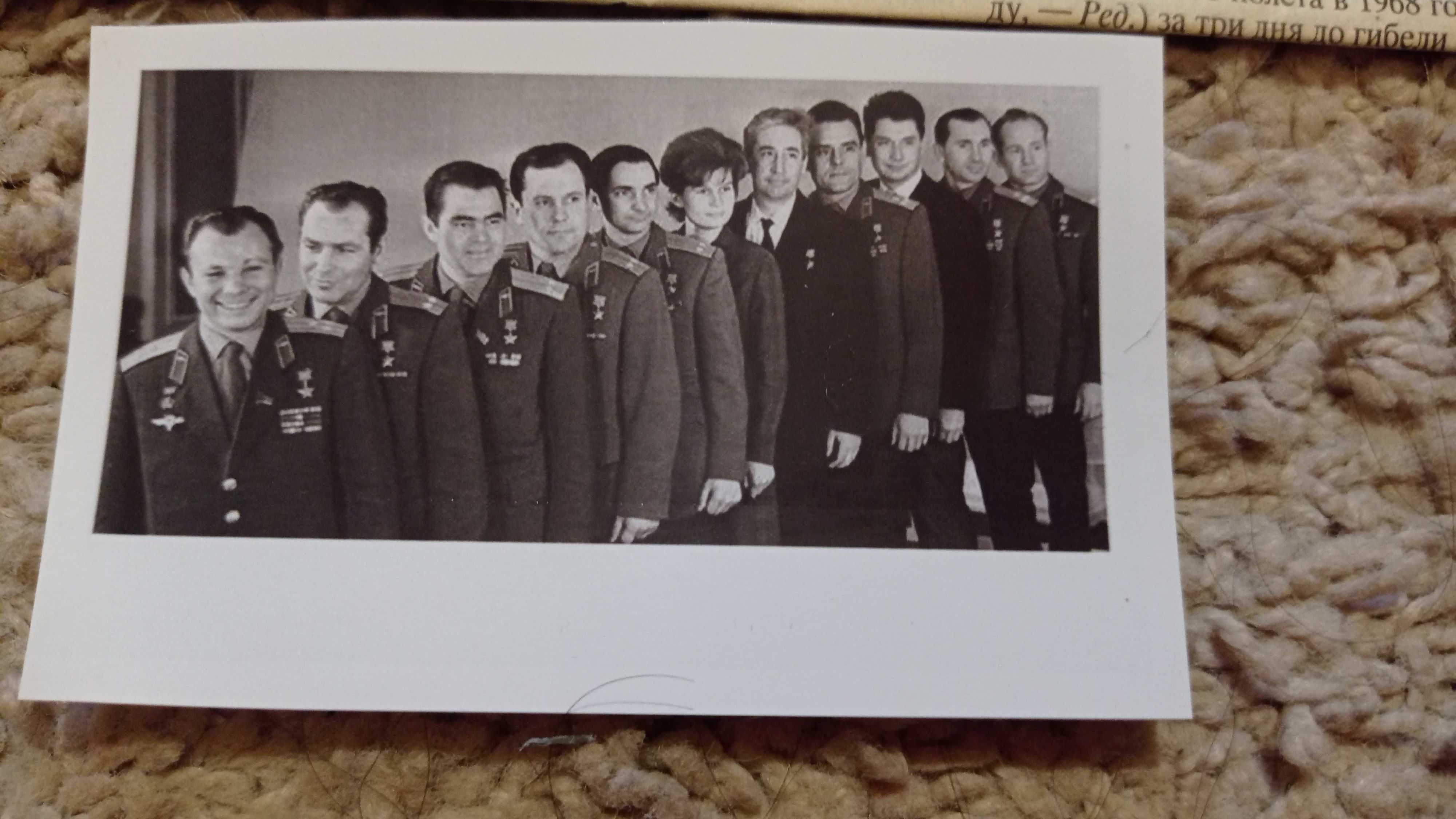 Юрий Гагарин. Фото из личного альбома и секреты подробности полета