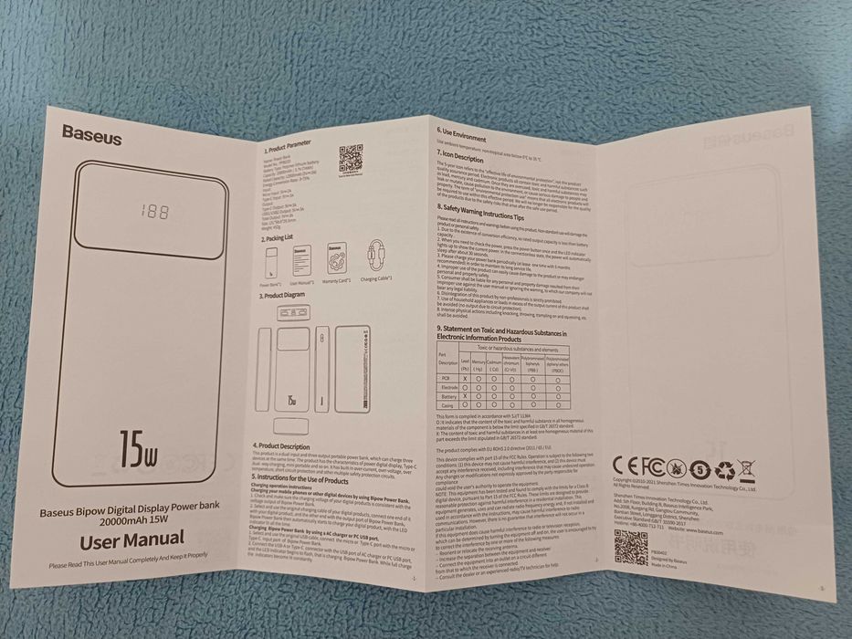 Повербанк Baseus Bipow Digital Display 20000mAh