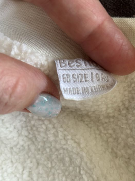 Теплый человечек 68 см