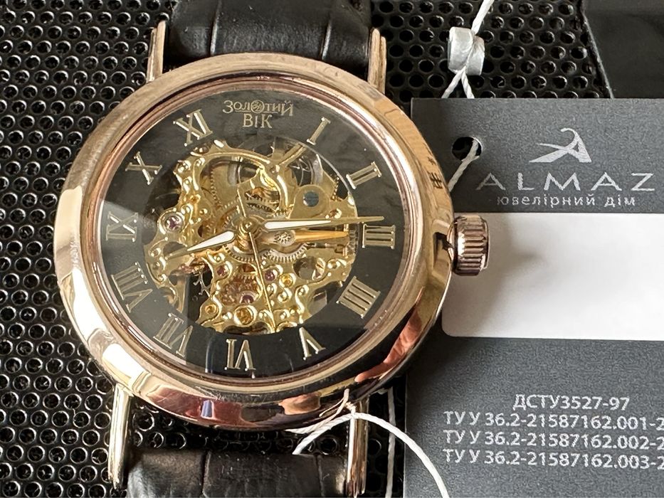 Золотые часы скелетоны механика 585 проба распродажа акция