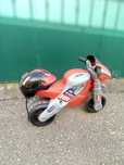 Moto Feber GT menino