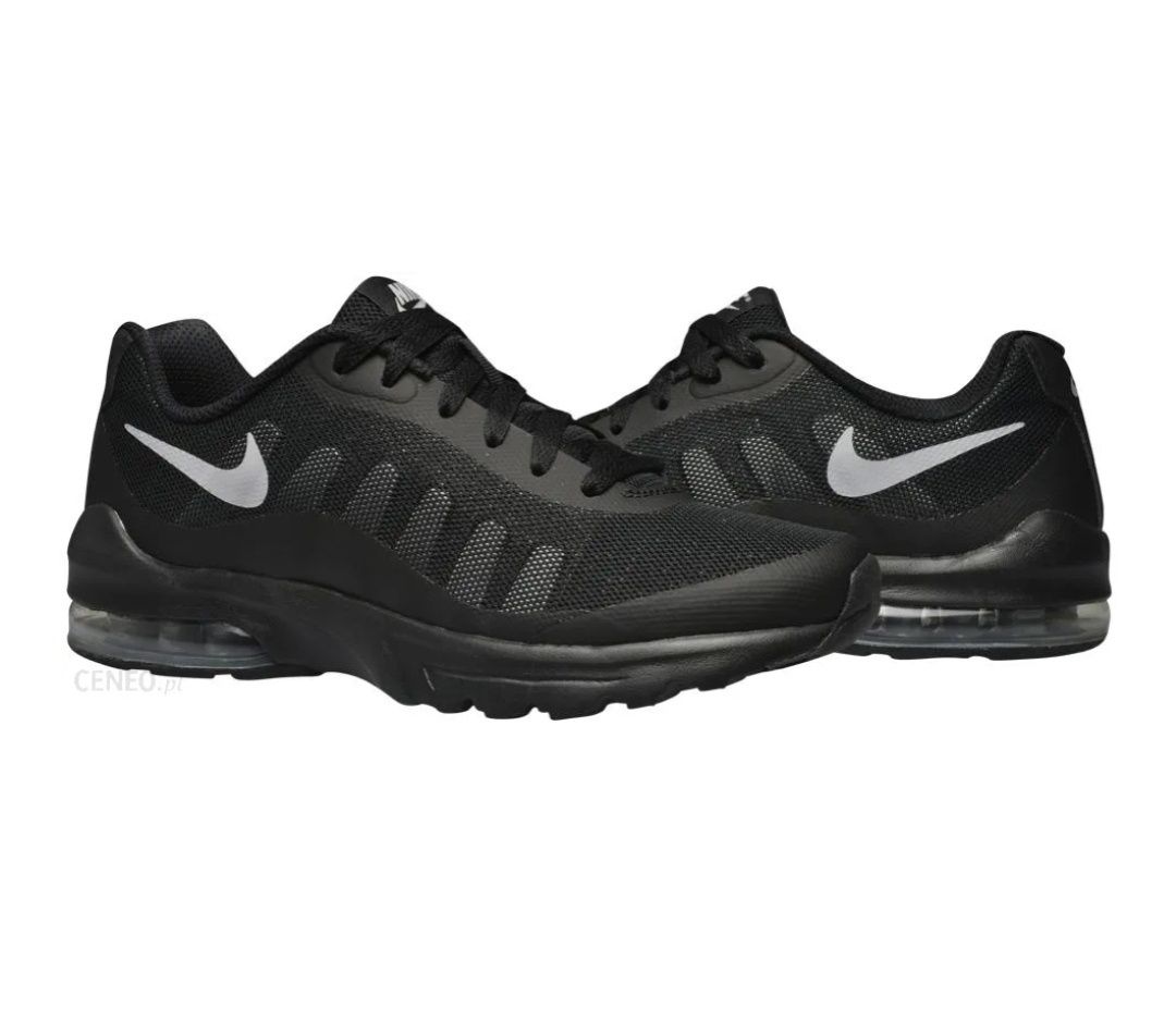 Sprzedam buty Nike NOWE