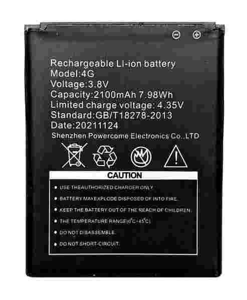 fi-wi 4G батарейка акумуляторна