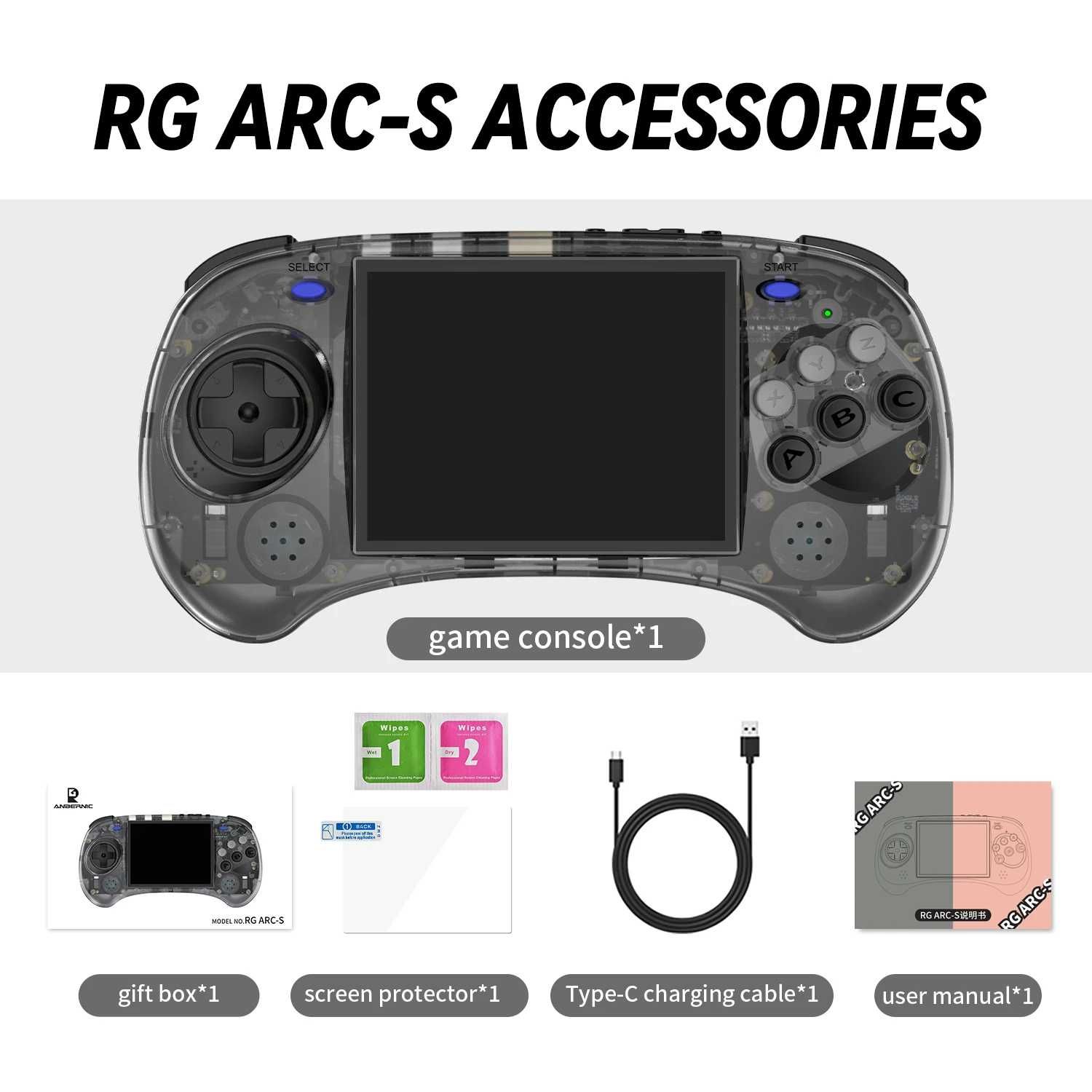 ANBERNIC RG ARC-D Game Console Touch Screen сіра + картка  128 гб