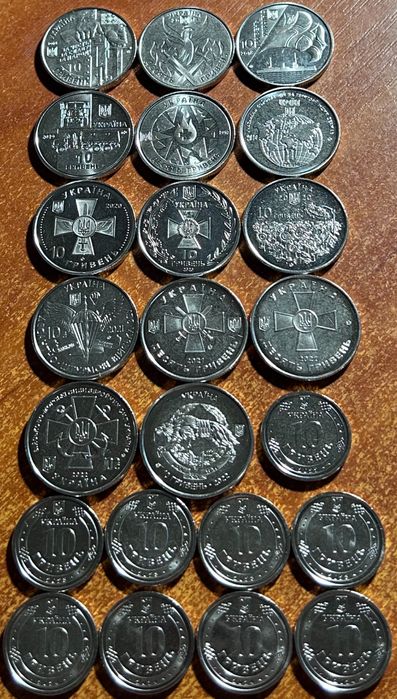 Набор из 23 монет Украины юбилейные 10 гривен 2018-2024 годов.