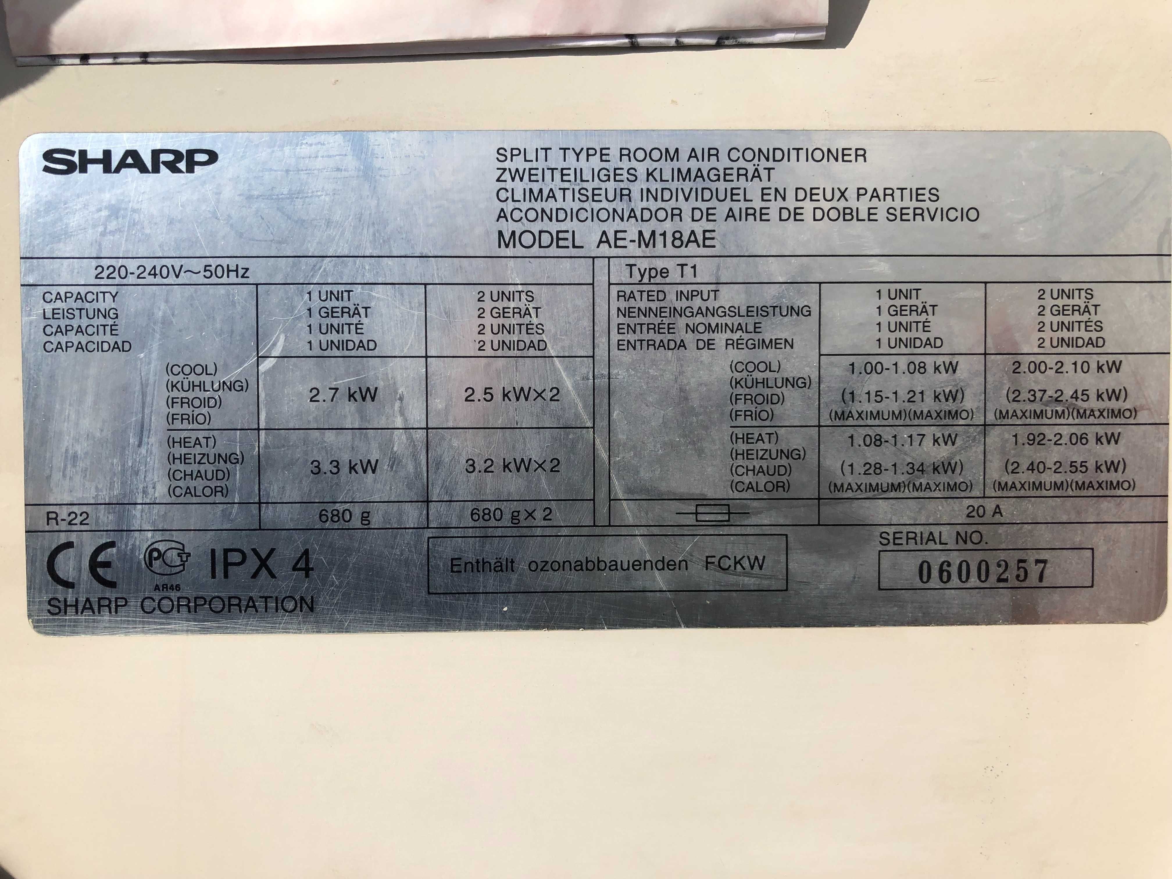 Кондиционер Sharp multi AY-M09AE/AE-M18AE б/у на два блока до 50 м2