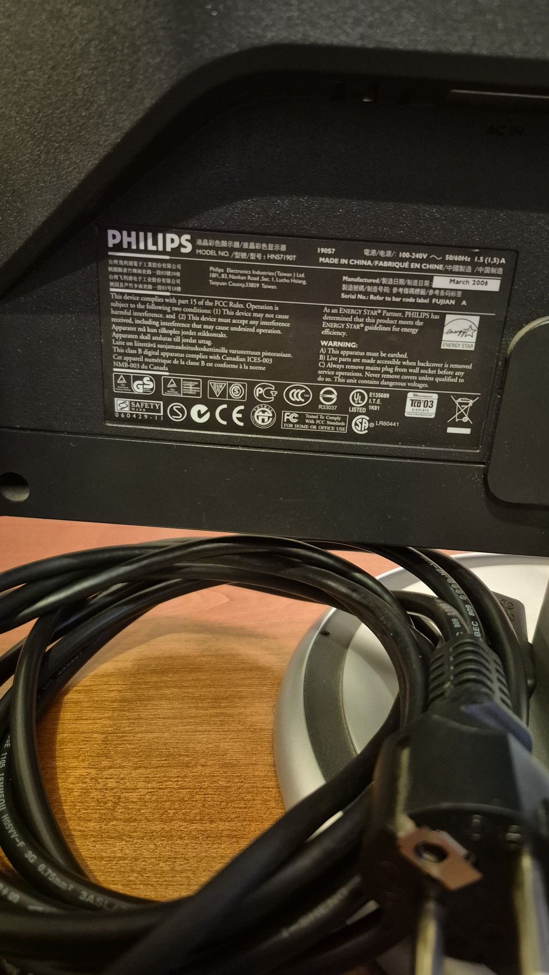 Монитор 19" Philips. Модель 19 OS7FS/ 00.