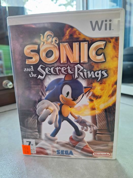 Sonic and The Secret Rings Wii, CentrumGrania