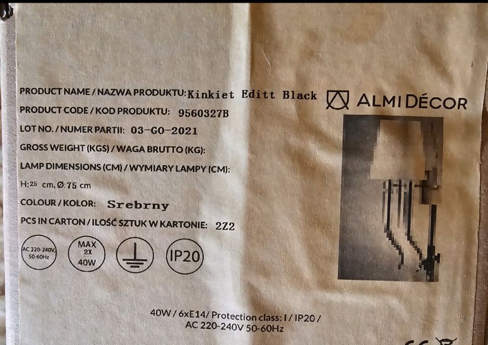 Duży kinkiet  Almi Decor   chrom + tkanina