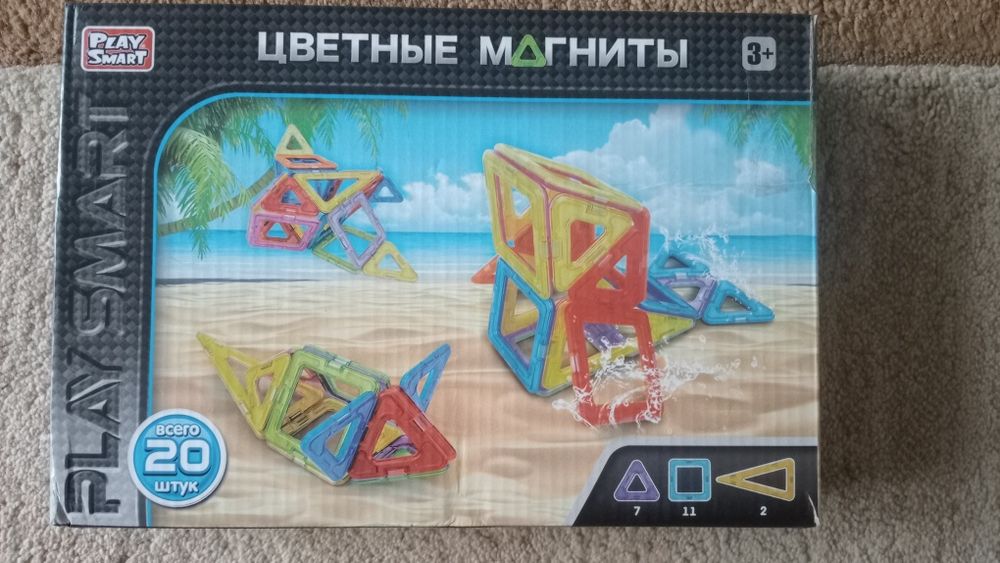 Гра кольорові магніти