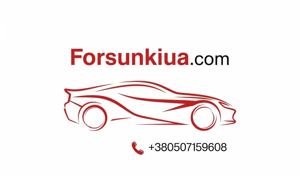 Форсунки 0445110250-WLAA13H50  Ford Ranger II  Mazda BT-50 2.5 td
