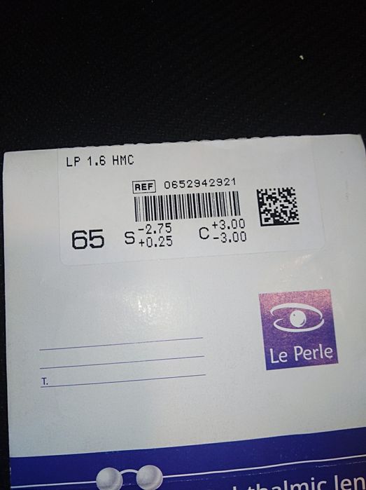 Італійські лінзи до окулярів (+0,25)(-2,5) (-3,0)(151°]