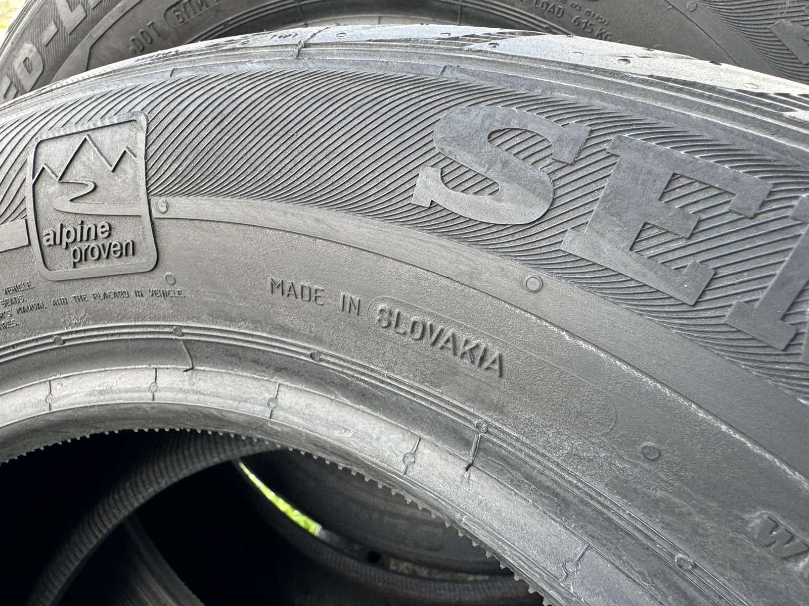 Практично нові літні шини SEMPERIT 205/60 R15