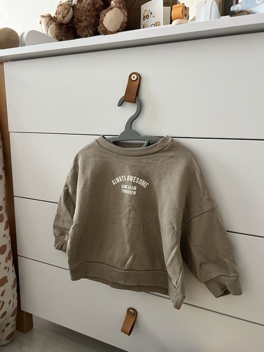 Детский свитшот next