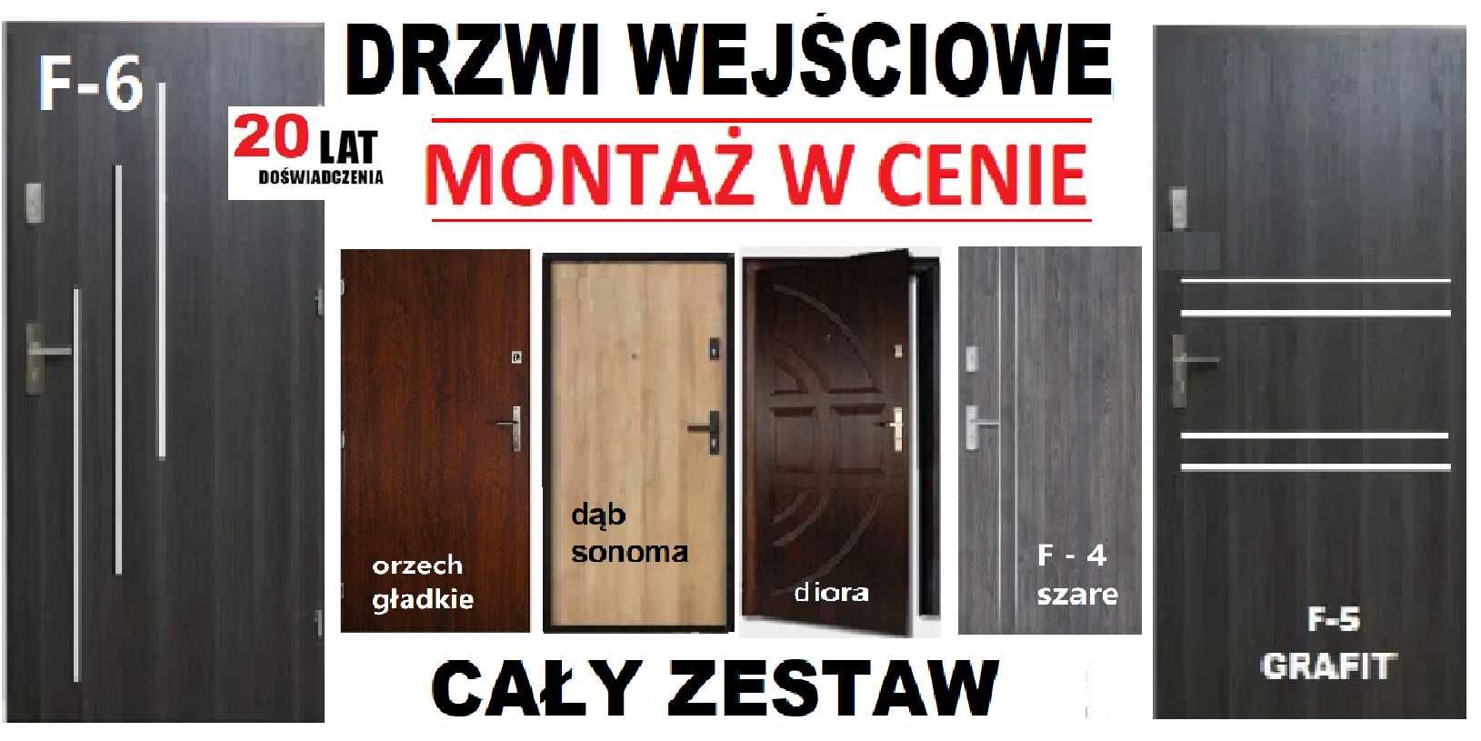 Drzwi z MONTAŻEM zewnętrzne -wejściowe do mieszkania-WEWNĄTRZKLATKOWE