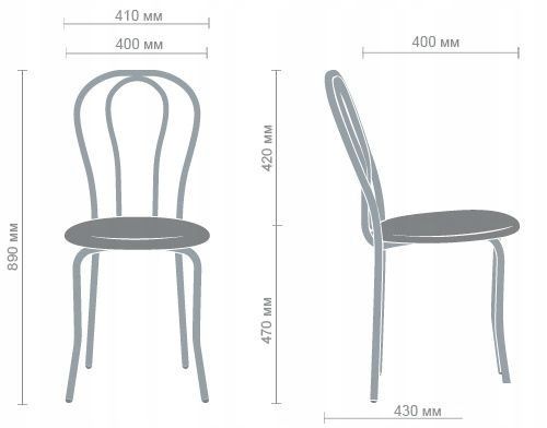 Krzesło Venus Satyna II