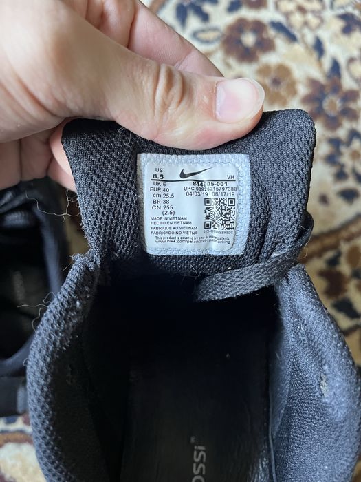 Кроссовки Nike кеды