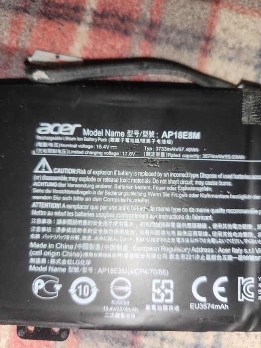 Продам Аккумулятор для Acer Nitro 5