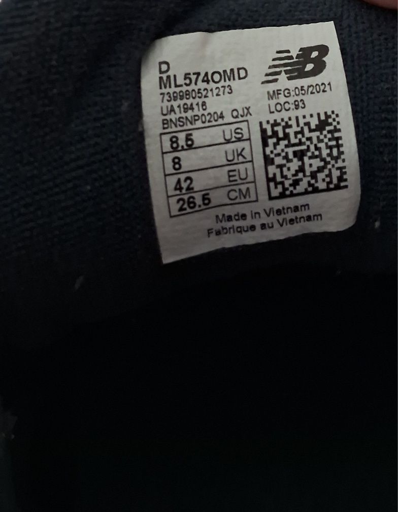 Кросовки New Balance Кожаные Оригинал.Размер 42