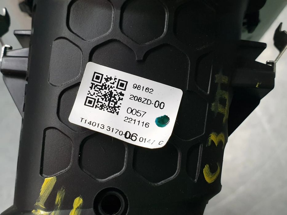 Comportas da chauffage / sofagem CITROËN C3 III (SX)