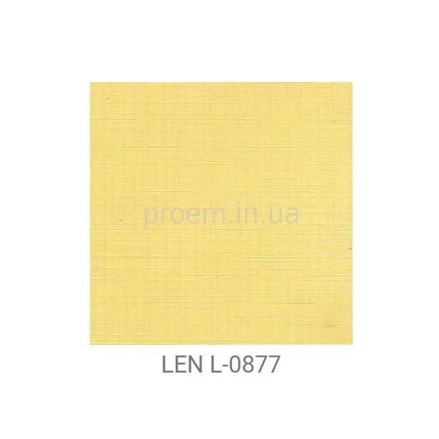 Тканевые ролеты, шторы День-Ночь, рулонные Жалюзи LEN L-0877 Буча