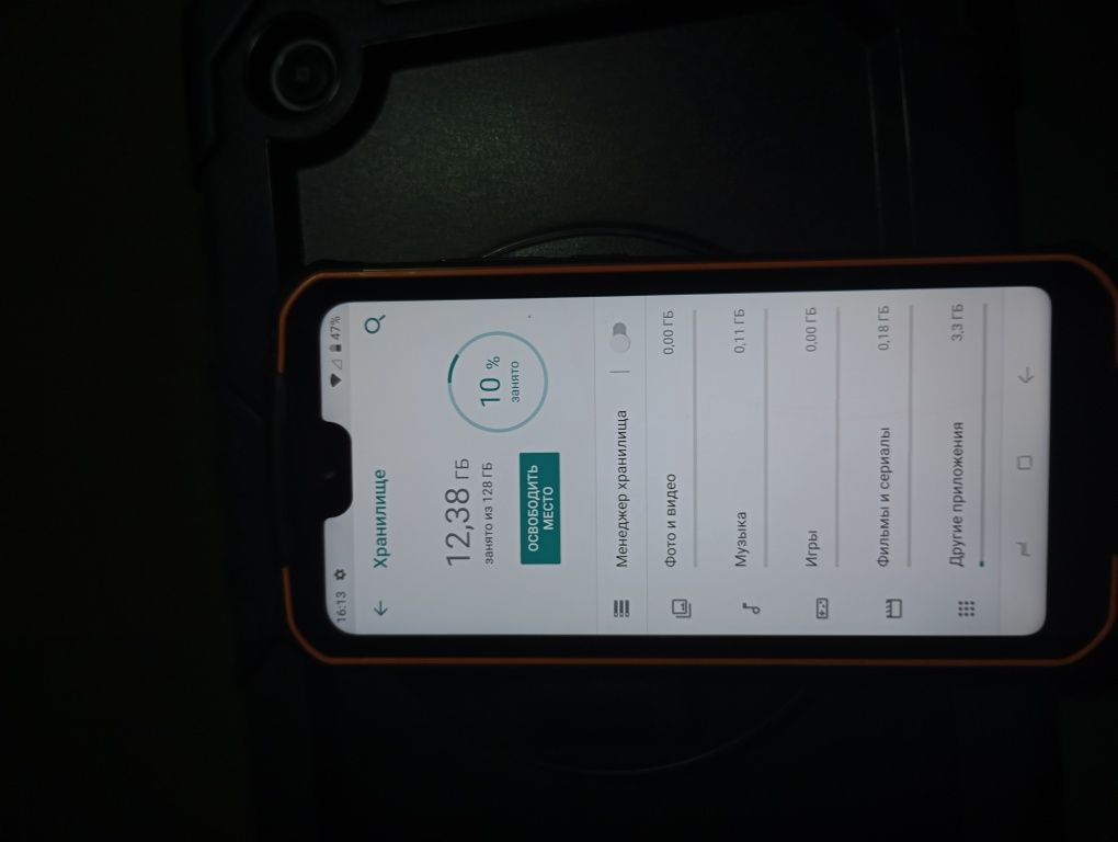Doogee S68 Pro в дуже гарному стані