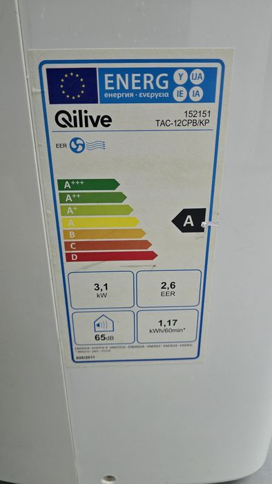 Ar Qilive Q6755 novo