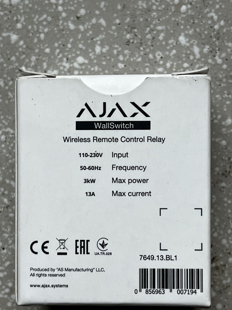 ajax Wireless Remote Control Relay