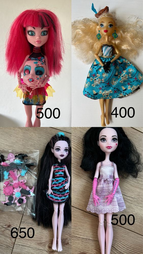 Продаж оригінальних ляльо монстер хай , Торалей, Клео, Нефера, Робекка