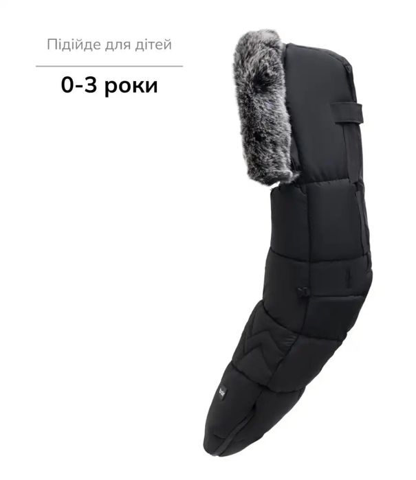 Теплий конверт Bair