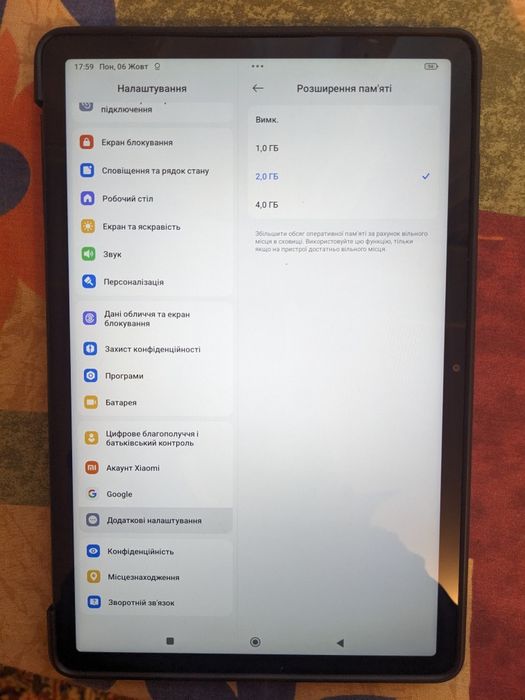 Планшет Xiaomi redmi pad se 6/128gb, 11"