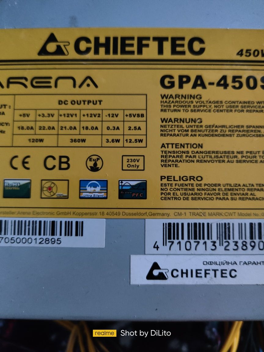 Комплект, Asus Sabertooth 990FX, fx 8350, 8 gb ddr3