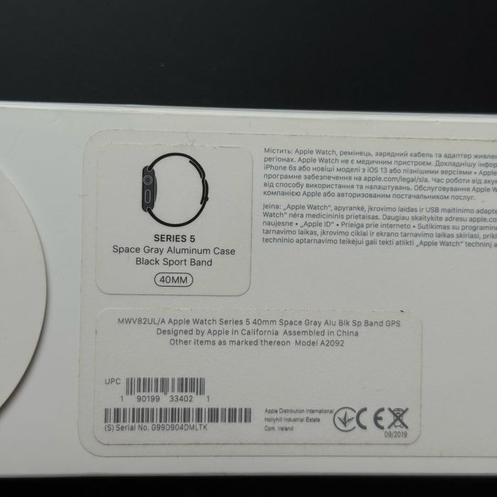 Apple Watch Series 5 40mm